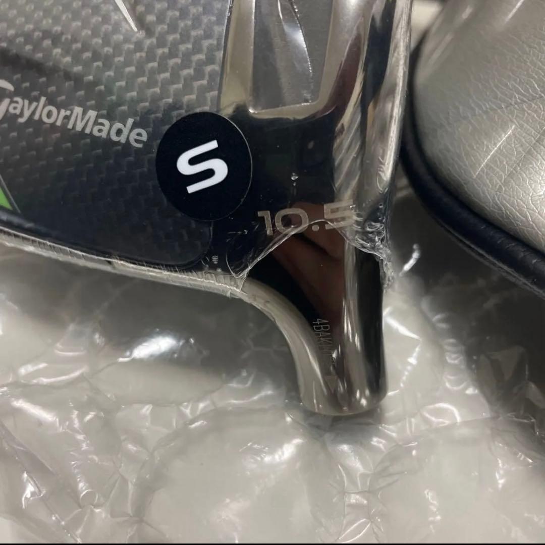 テーラーメイド Qi35ドライバー（10.5°） ヘッド単体