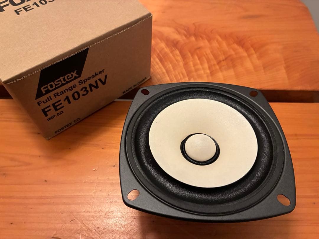 Fostex 10cmフルレンジユニット FE103NV １ペア 新品生産終了品