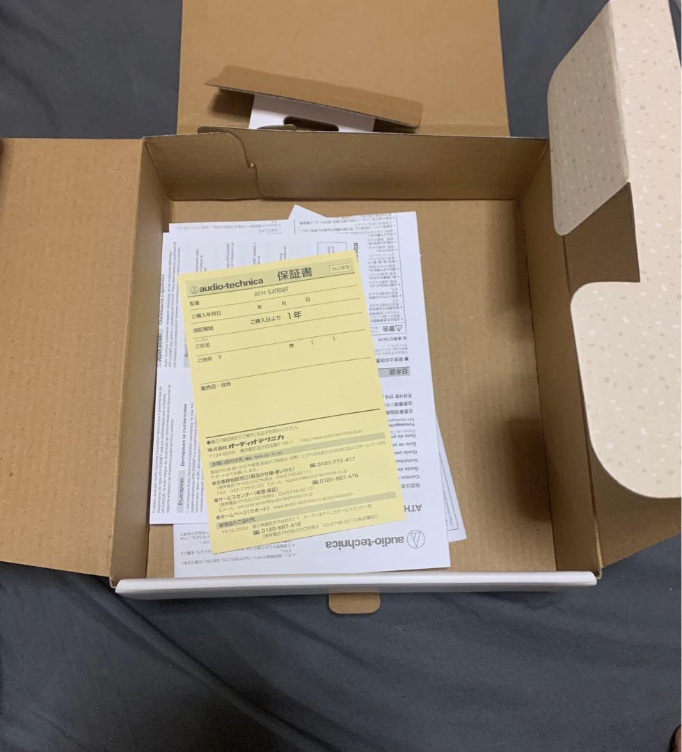 国内正規品 オーディオテクニカ ATH-S300BT(E) 急遽値下げ