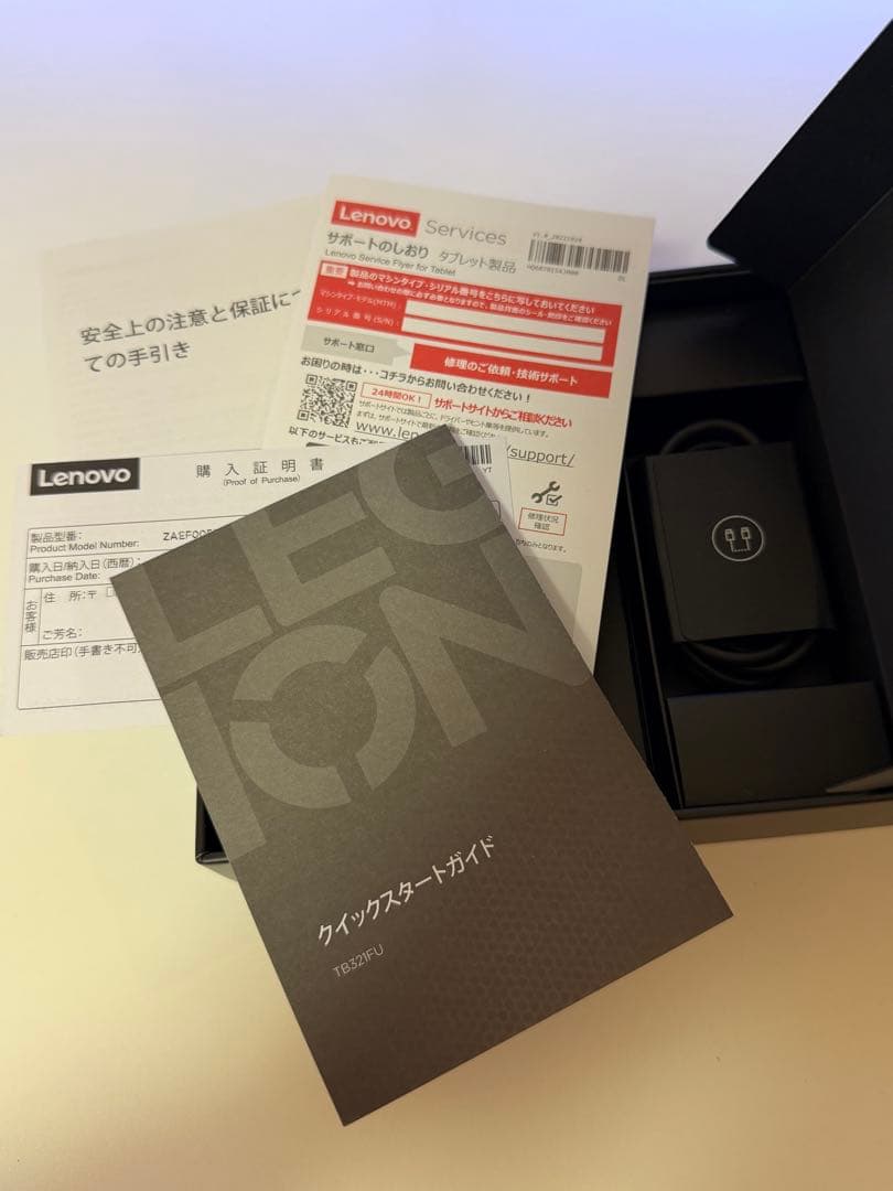 Lenovo Legion Tab (8.8”, 3) 256gb 国内版