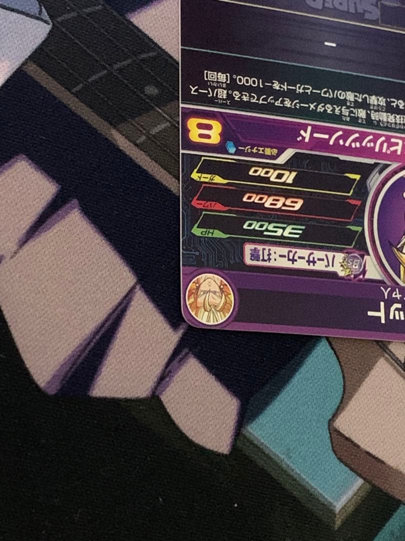 ドラゴンボールヒーローズ h7-40 p ベジット