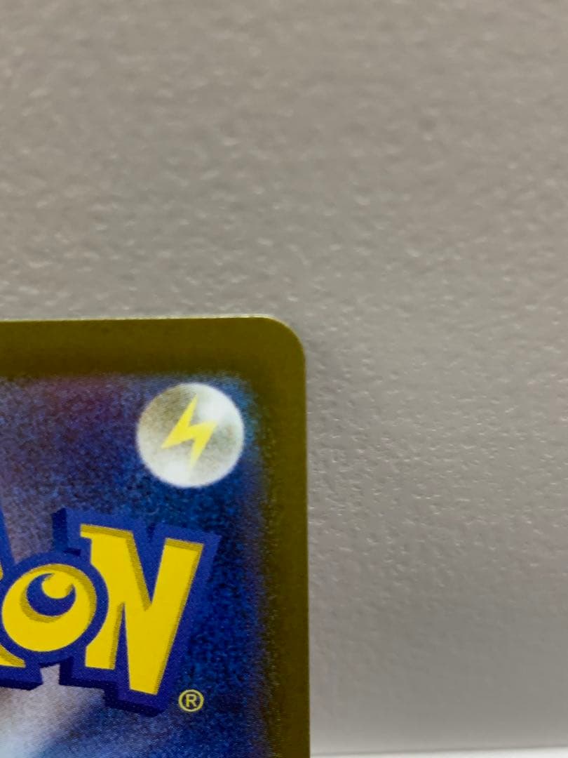 ポケモンカード ニャースex SAR