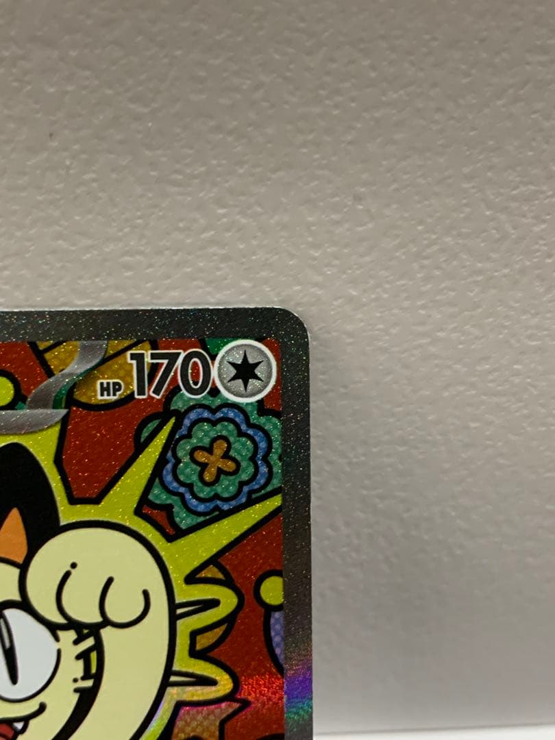 ポケモンカード ニャースex SAR