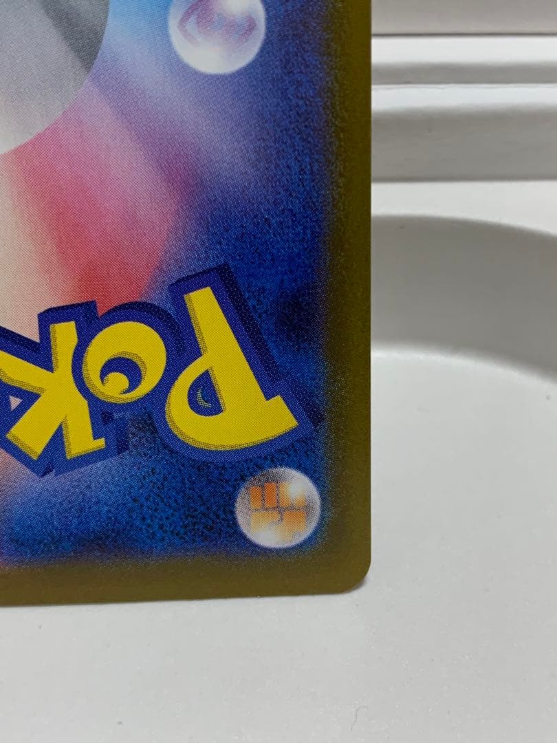 ポケモンカード ニャースex SAR