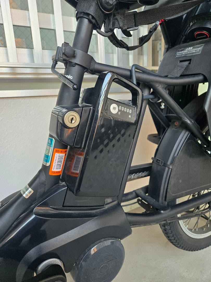 ichroさん専用2023年製 Panasonic Gyutto 電動自転車