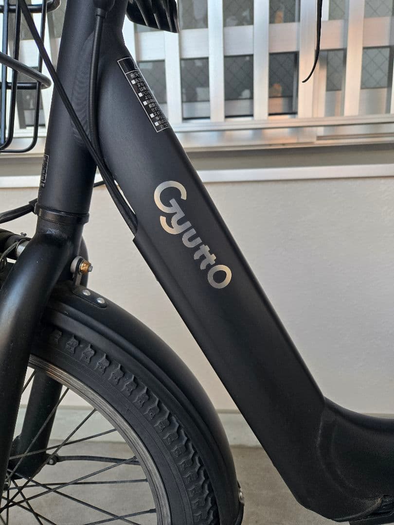 ichroさん専用2023年製 Panasonic Gyutto 電動自転車