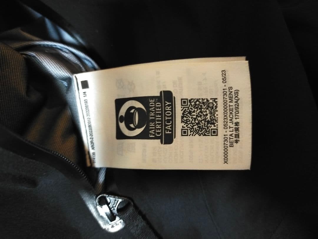 ジャケット・アウター ARC'TERYX beta lt jacket