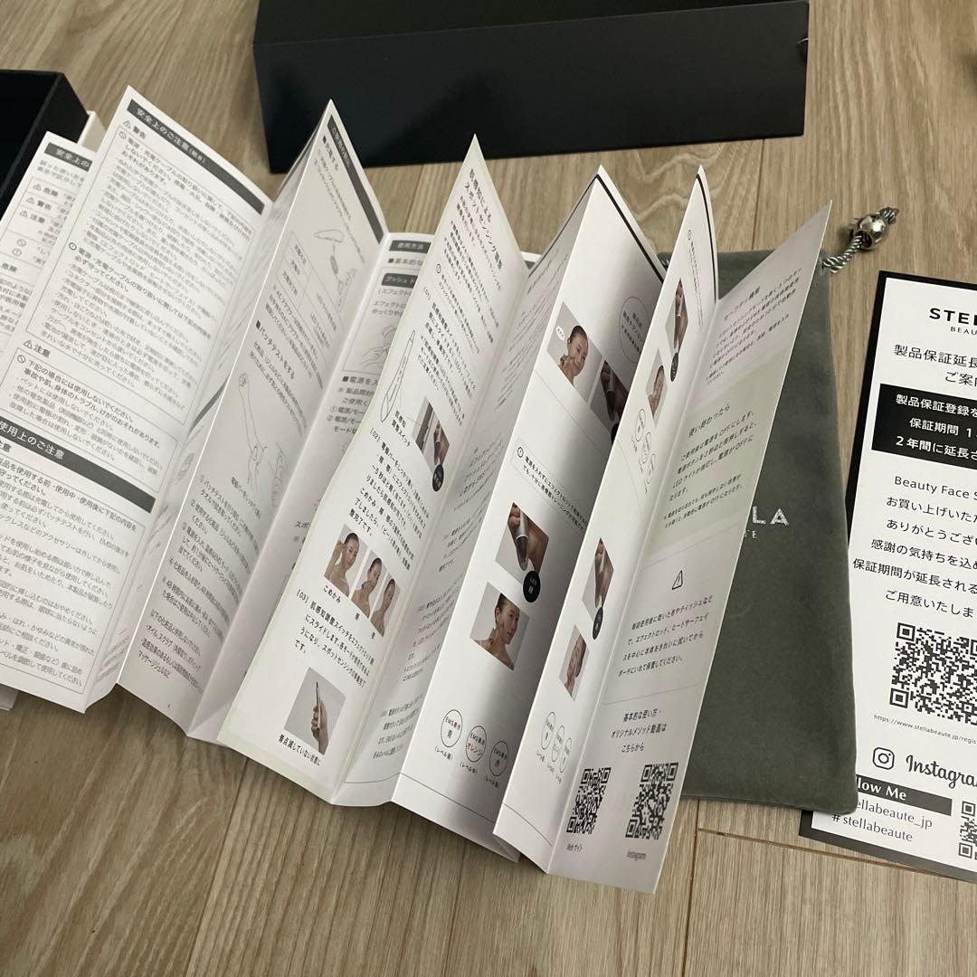 ステラボーテ STELLA Beauty Face Stick 新品同 シルバー