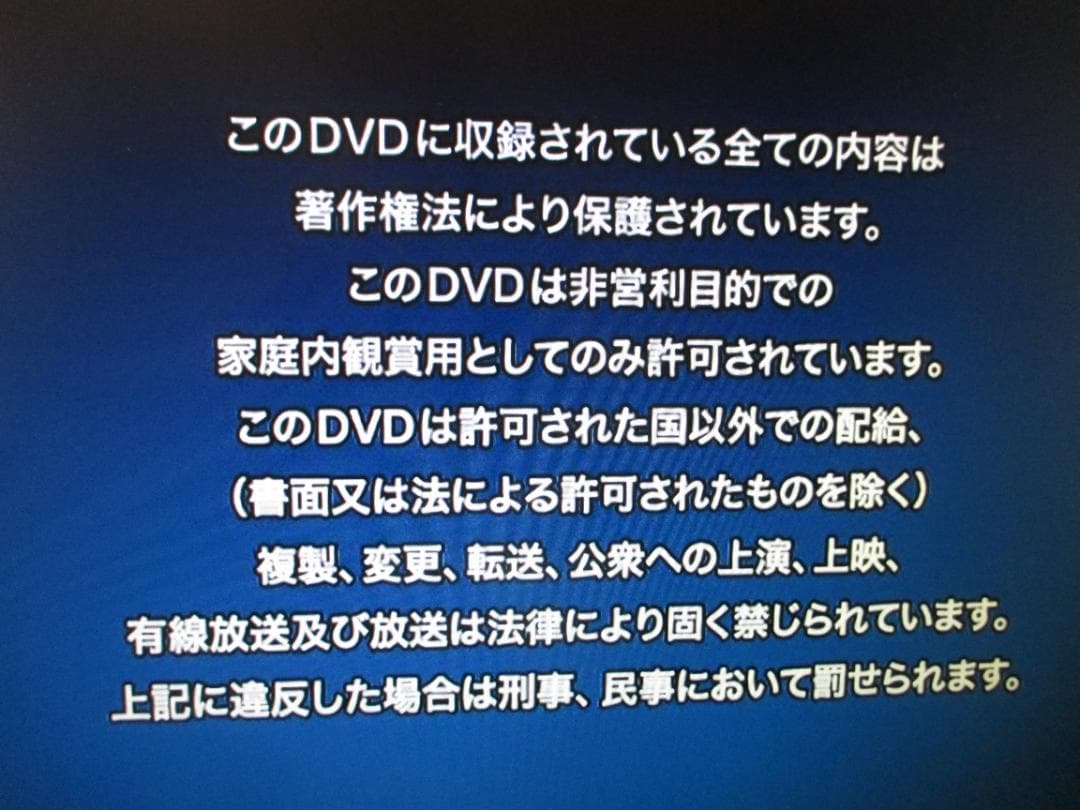 2014年製☆SHARP ブルーレイレコーダー BD-S560