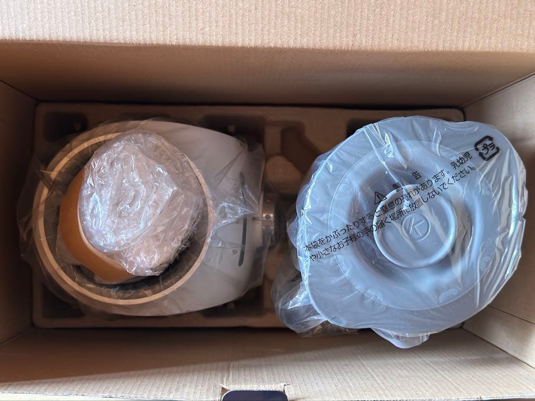 【未使用品】 デロンギ ブレンデックス パワーブレンダー DBLP615-WH