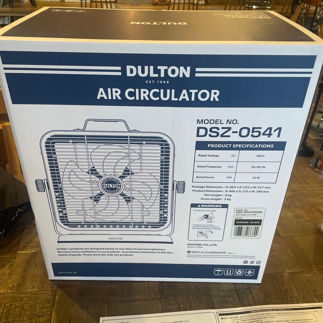 ダルトンAir circulator