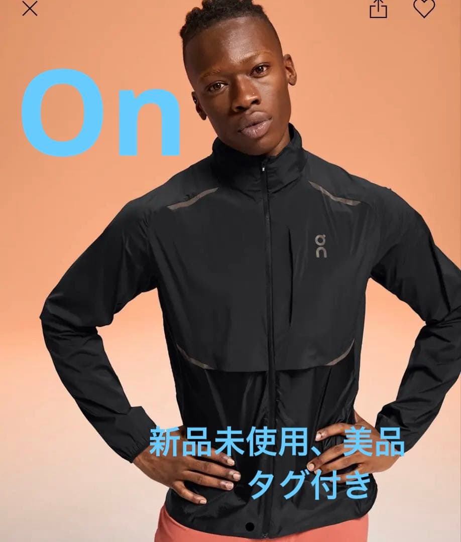 On Weather Jacket(新品未使用、美品)