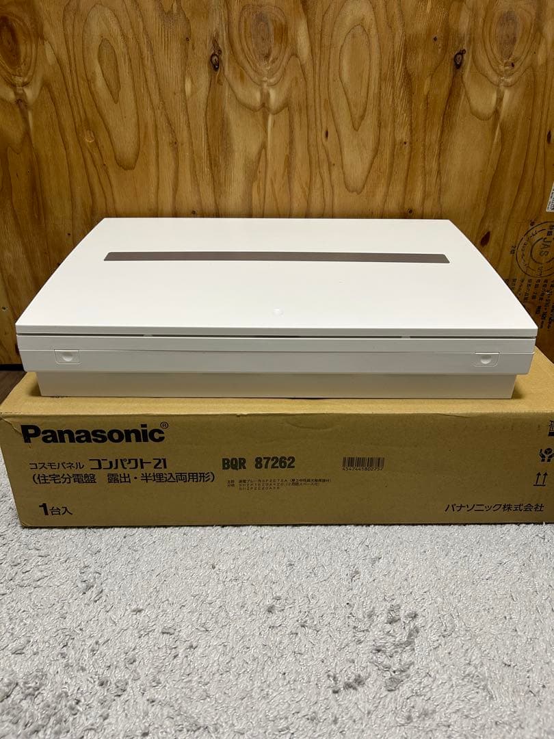 Panasonic 分電盤 BQR87262【未使用・元箱あり・即発送】