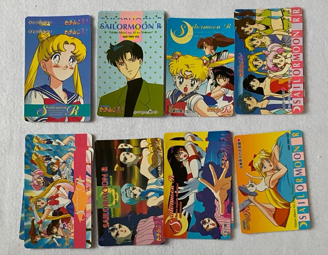 セーラームーンR PPカード　part3.5？〜７　156枚セット　美少女戦士