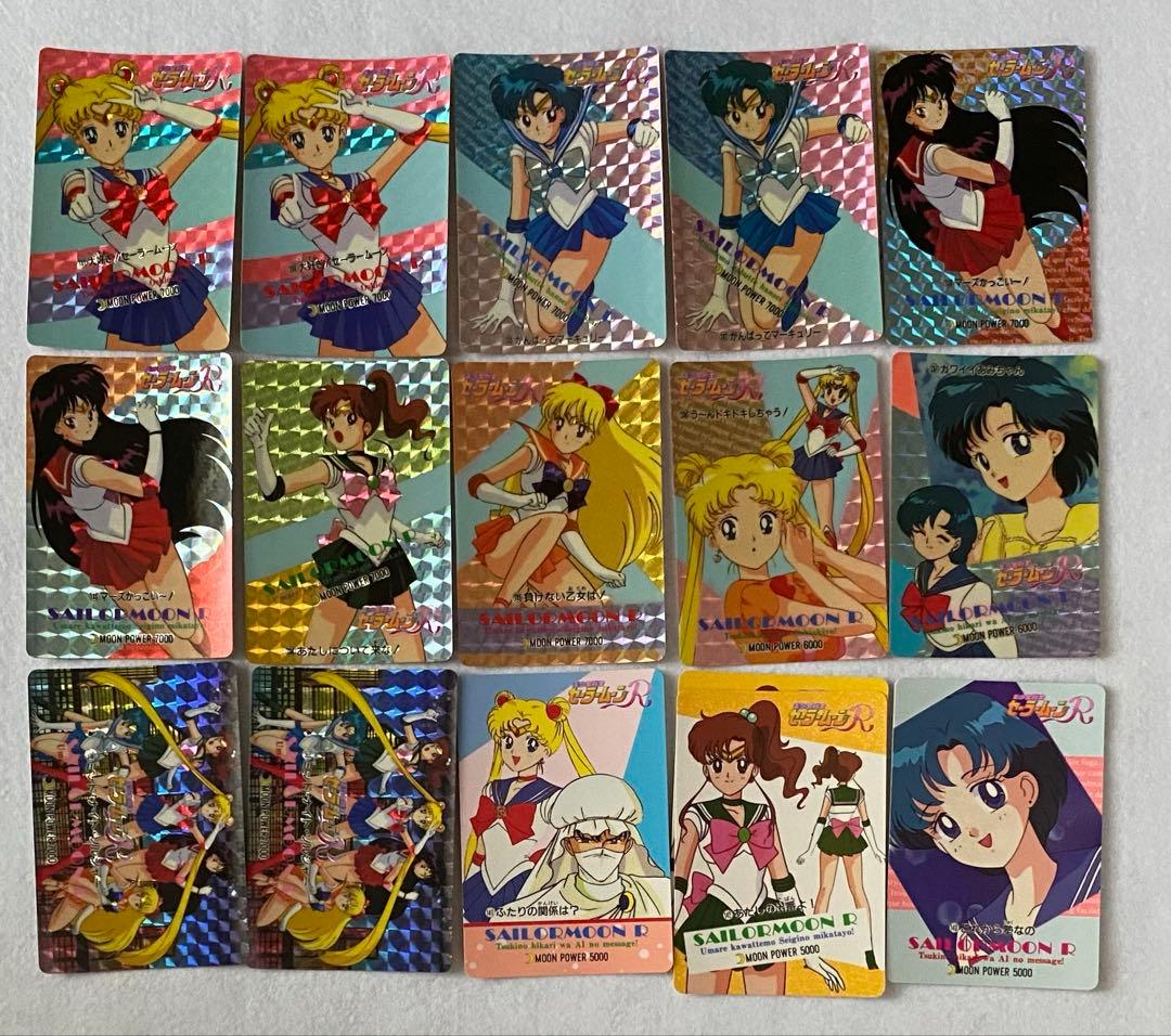 セーラームーンR PPカード　part3.5？〜７　156枚セット　美少女戦士