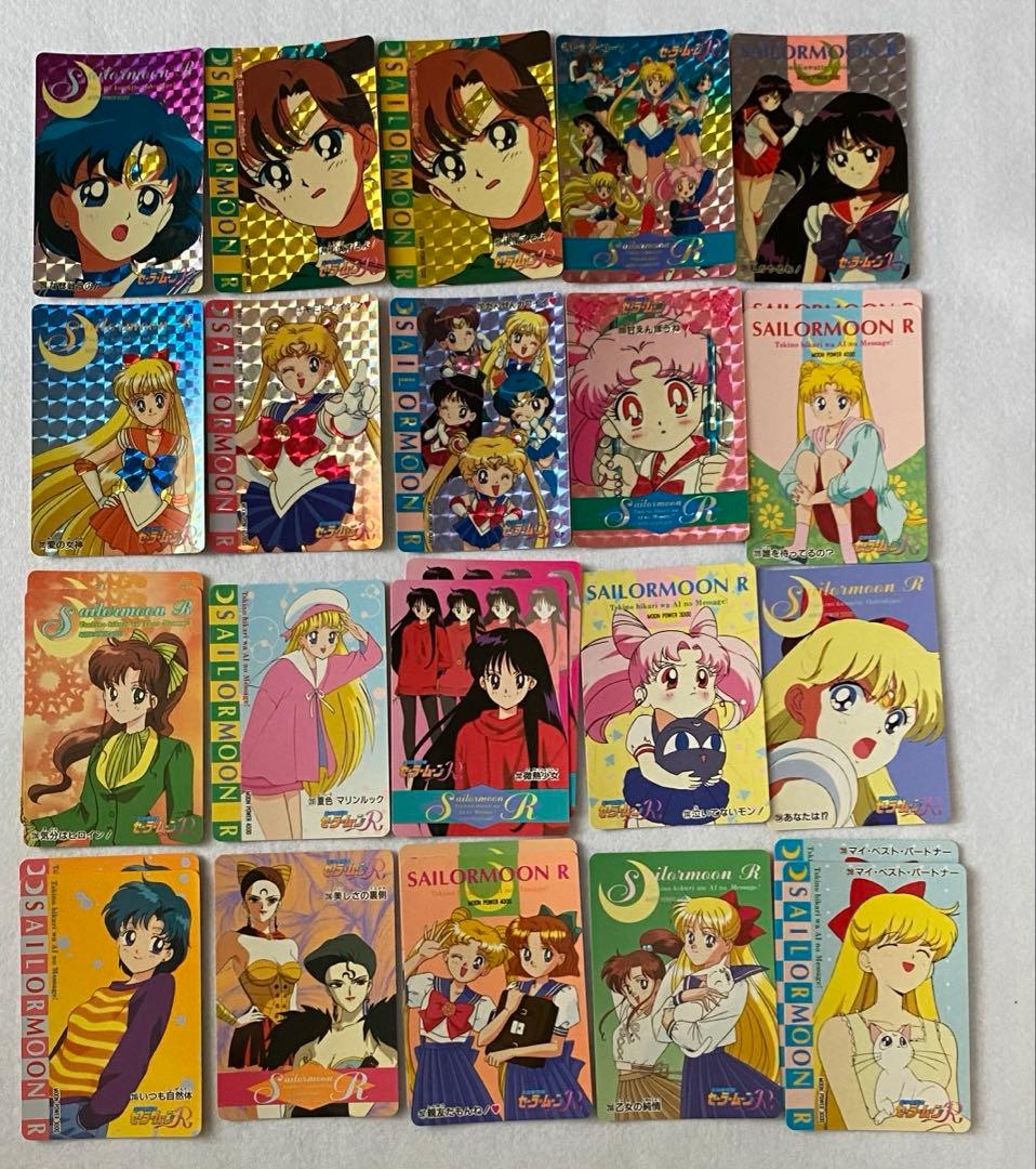 セーラームーンR PPカード　part3.5？〜７　156枚セット　美少女戦士