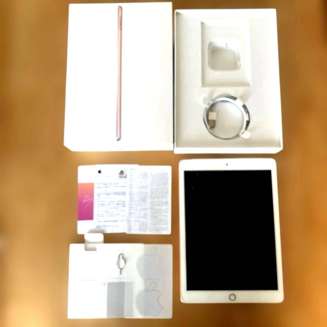 Apple iPad 第6世代 Wi-Fi+Cellular 32GB MRM…