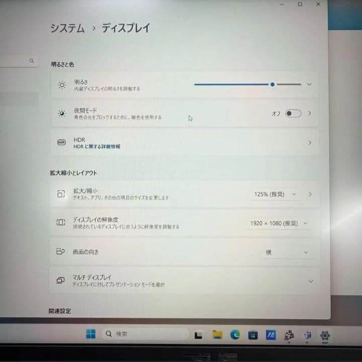 ASUS　ノートPC　X515JA-BQ4129WS　グレー　美品　エイスース