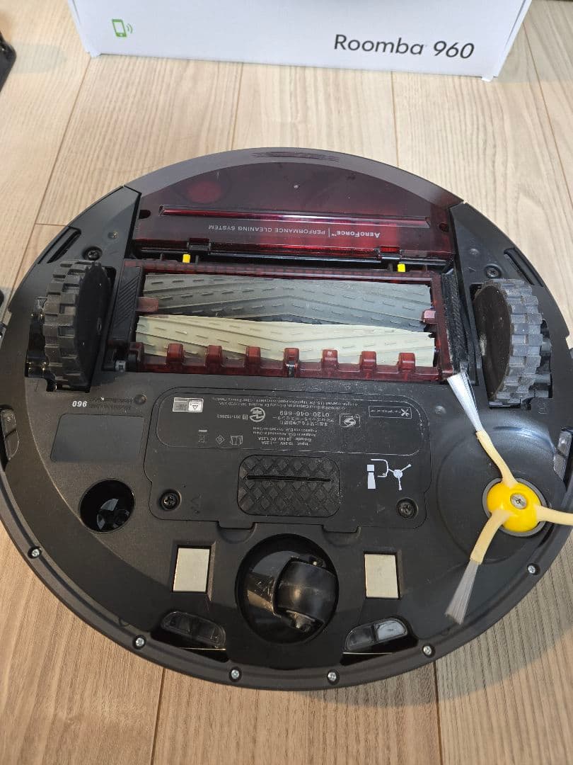 【使用時間13時間】iRobot Roomba 960 本体 充電ドック