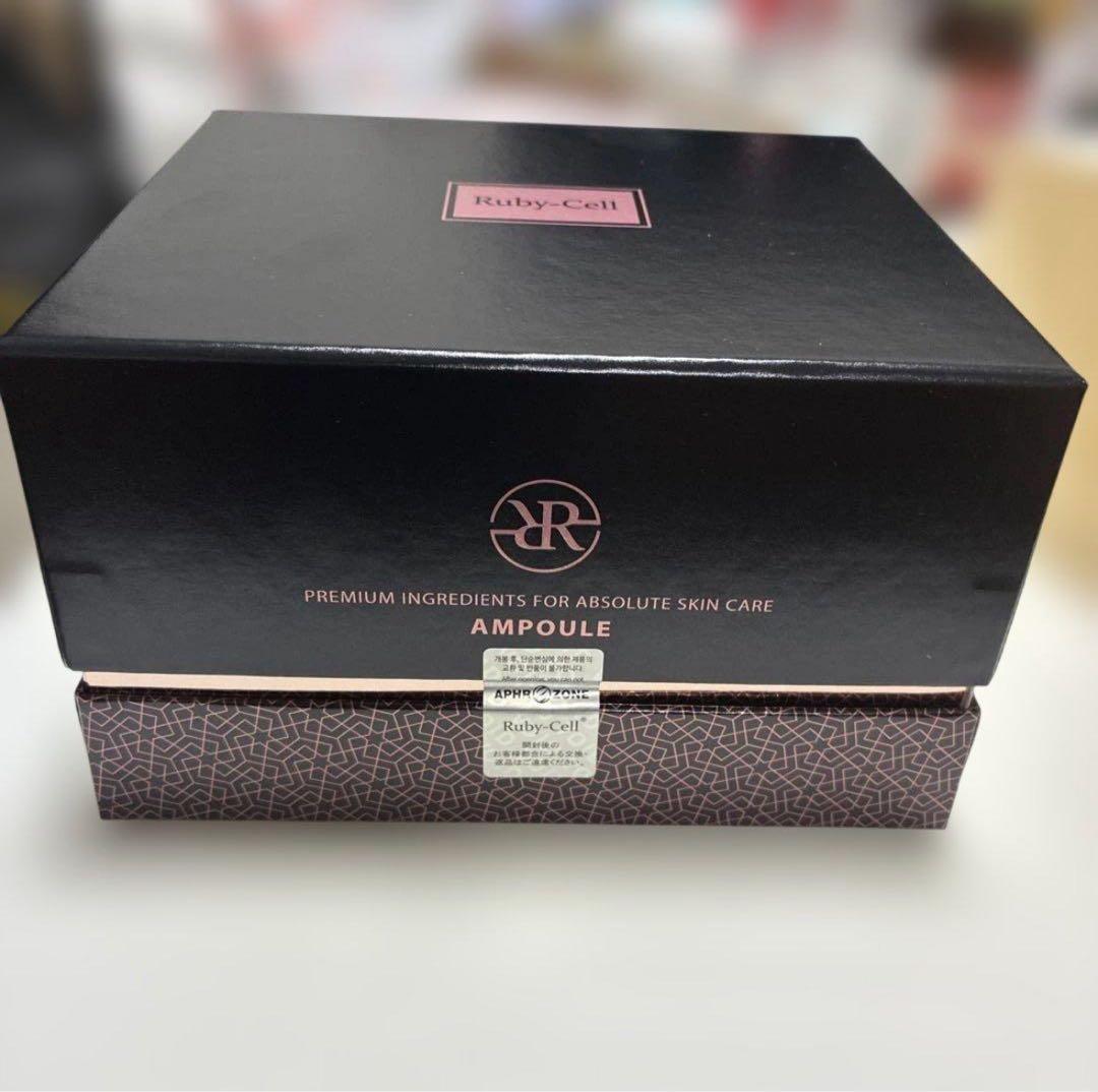 ルビーセル4Uセラム　幹細胞　美容液