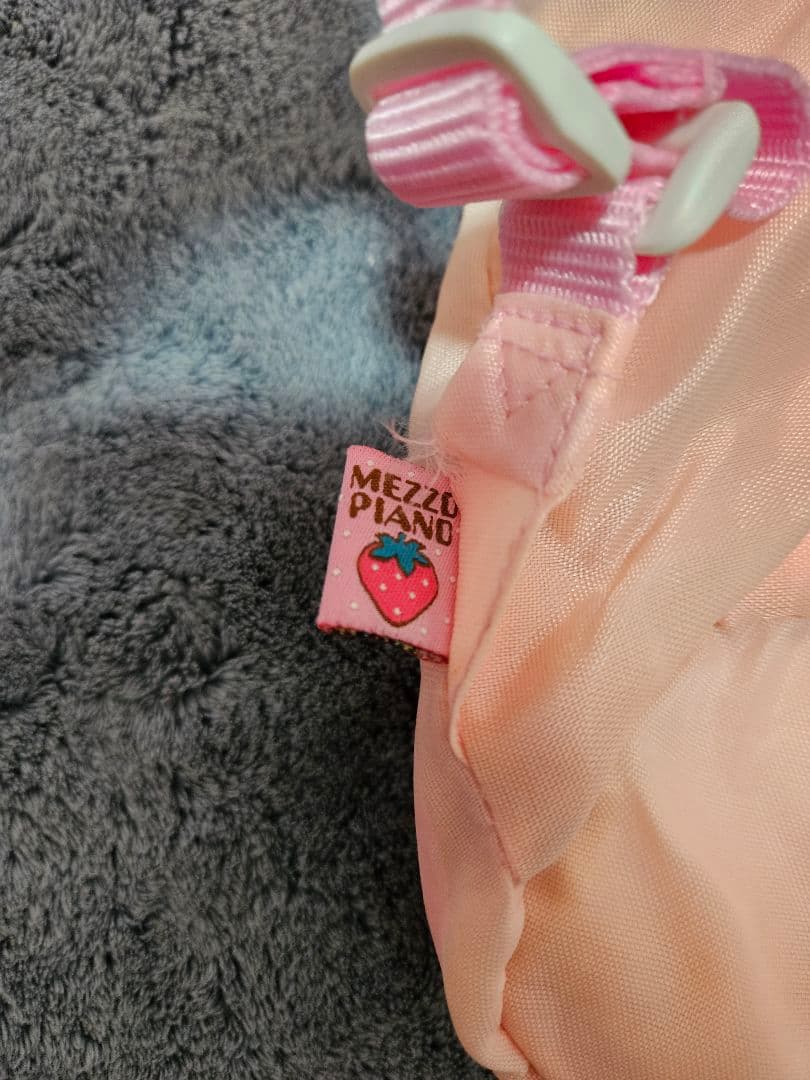 メゾピアノ　リュック　ベリエ　キッズ　子供