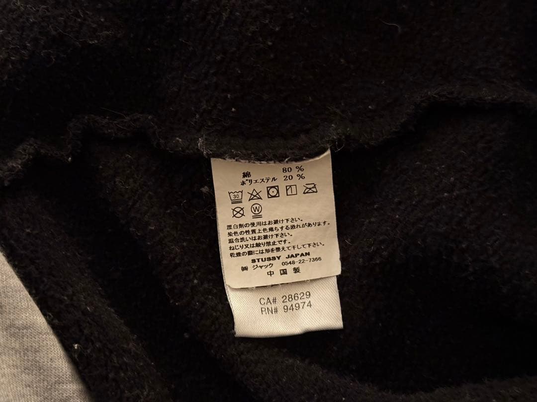 【価格変えません】Stüssy Stussyパーカー フード付き Mサイズ