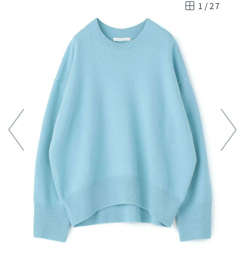 GALERIE VIE 　ファインウールライトクルーネック　セーター