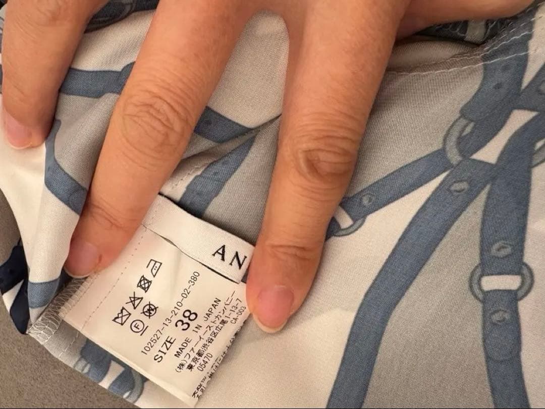 ☆超美品☆2025年秋冬ANAYIブラウス