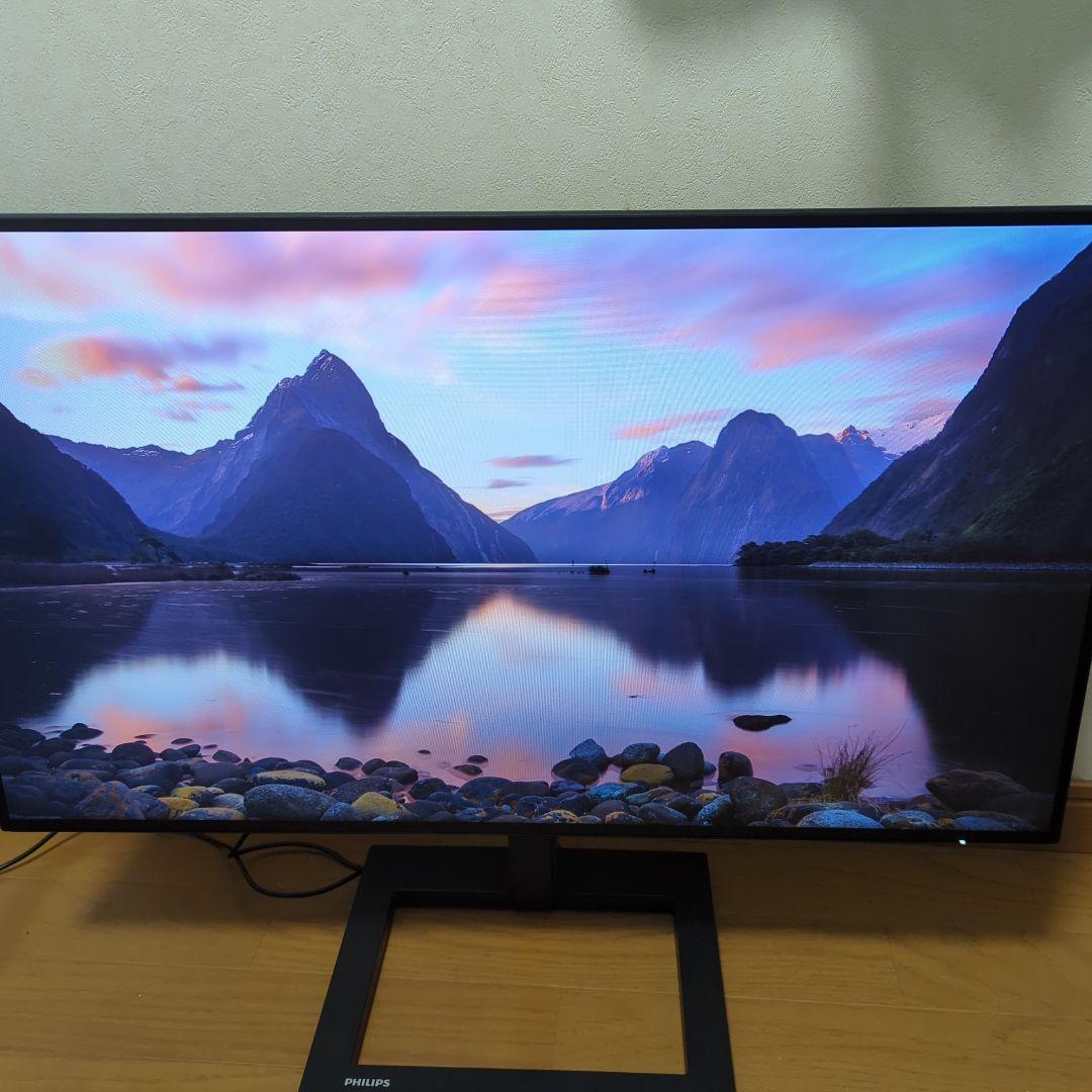 27インチ 液晶モニター PHILIPS 272E2