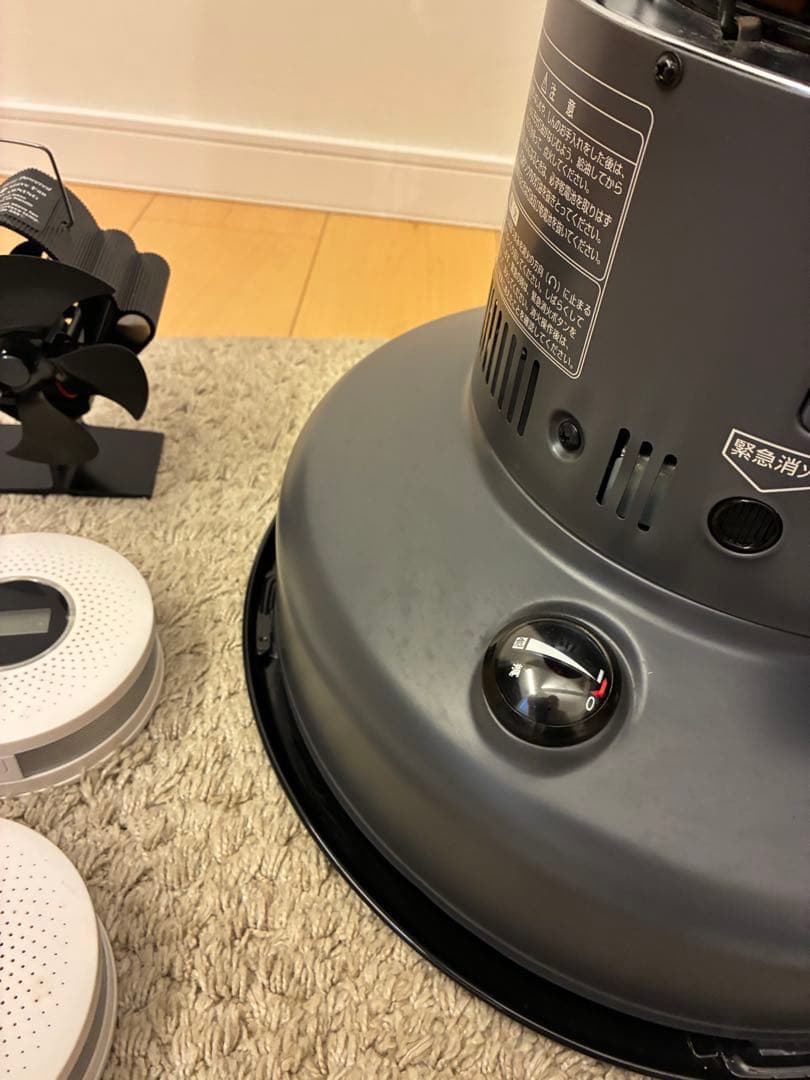 トヨトミ 石油ストーブ RL-F2500　限定カラー　ダークグレー