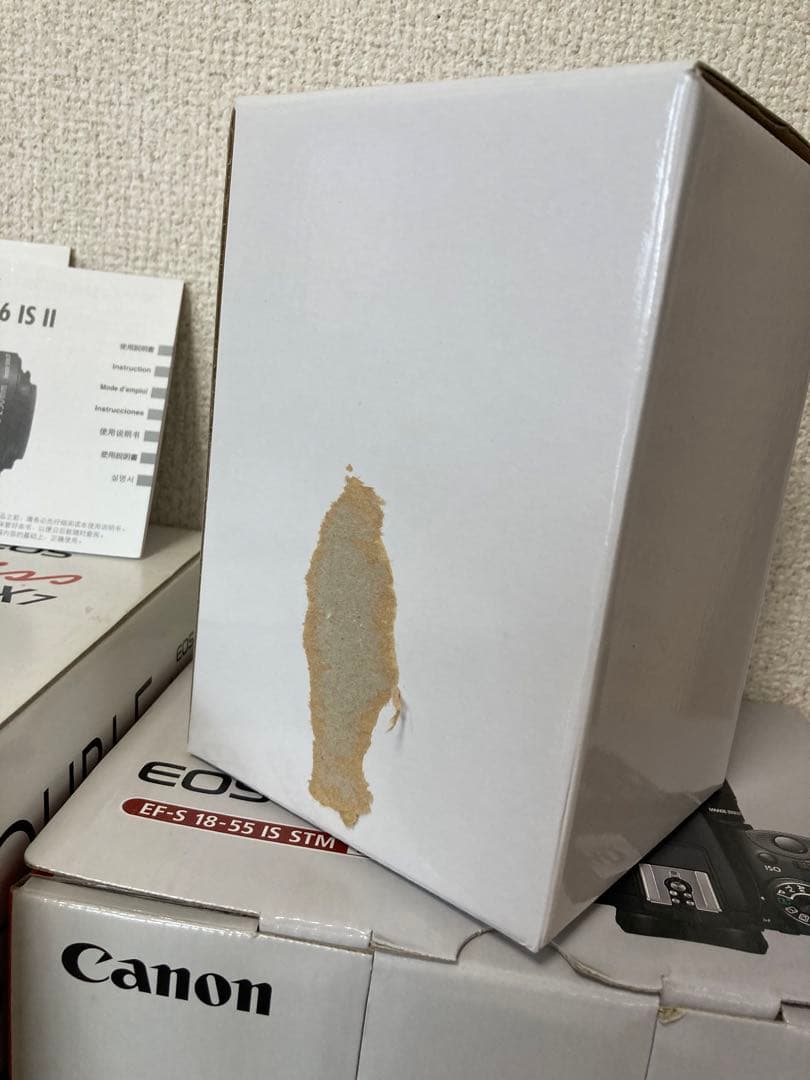 Canon EOS KISS X7 ダブルズームキット