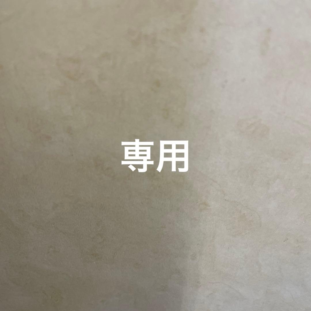 ソニケージ　ワイド　27センチ　YONEX 　テニスシューズ