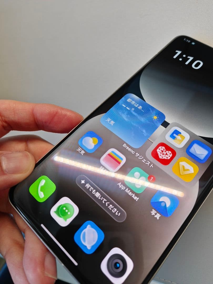 超美品realme GT7 Pro 16/512 日本語対応 playストアあり