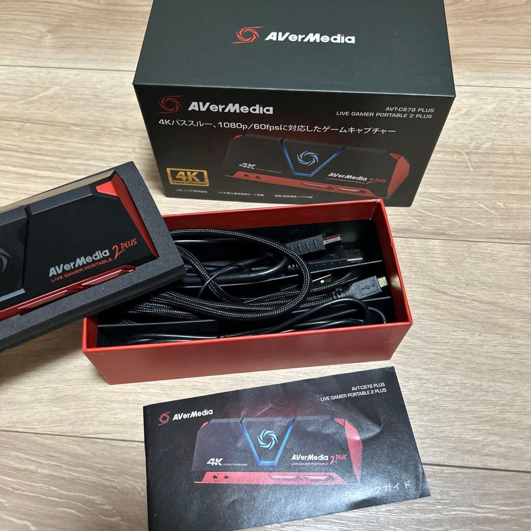 AVer media 録画機器　4K