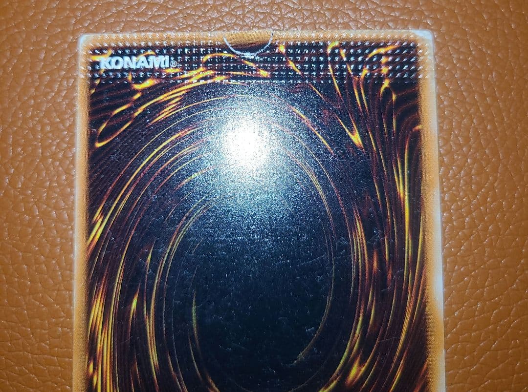 《超希少！！》遊戯王 パック閉じエラーカード