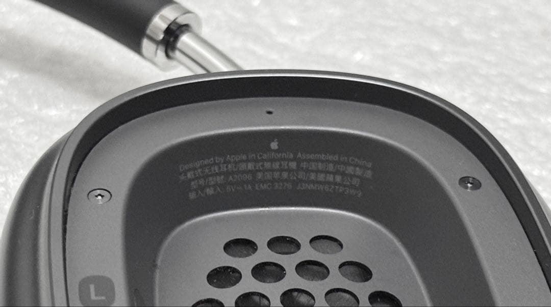 2024年8月購入品　Apple AirPods Max スペースグレイ