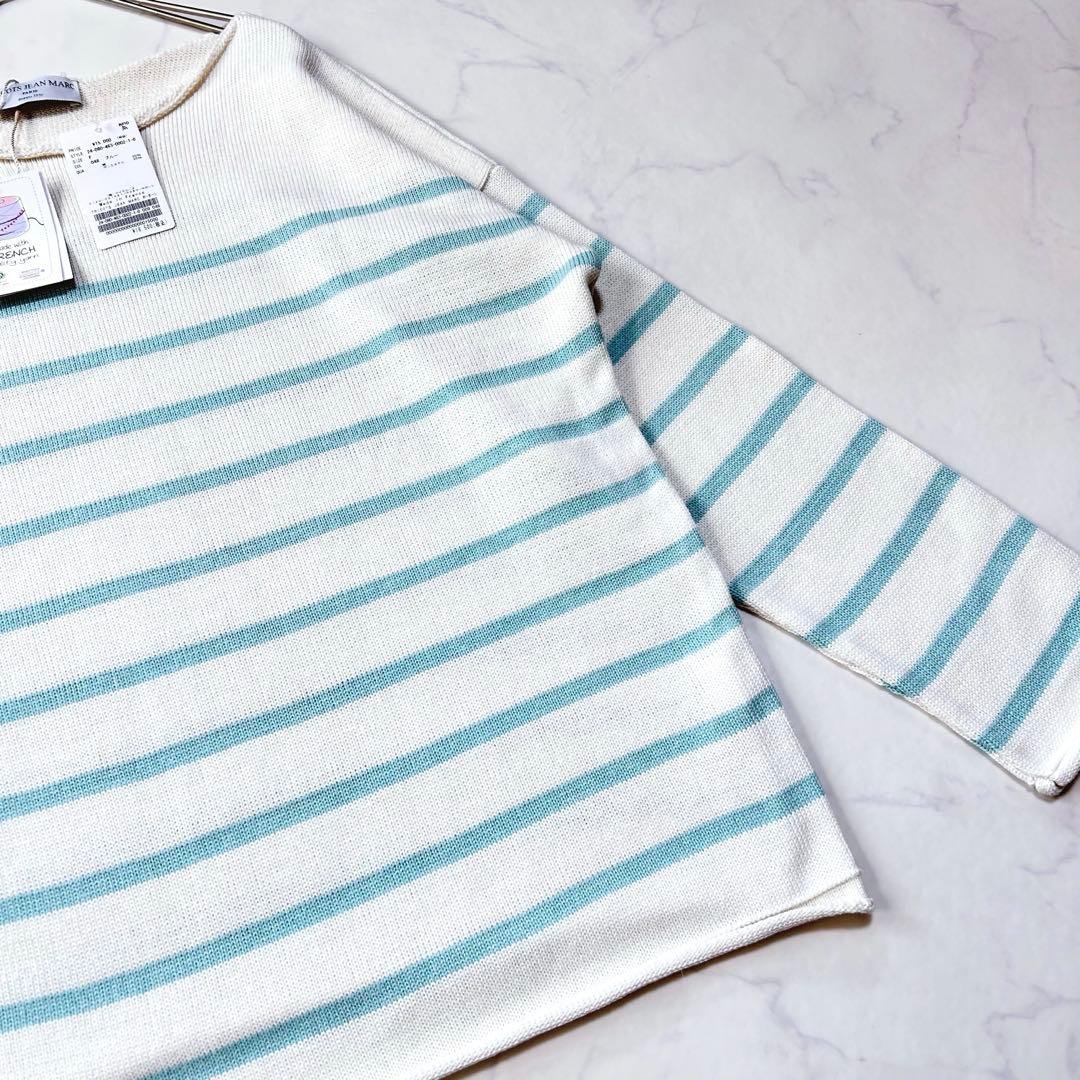 新品タグ付きジャーナルスタンダードレリューム トリコ ジャンマルクボーダーニット