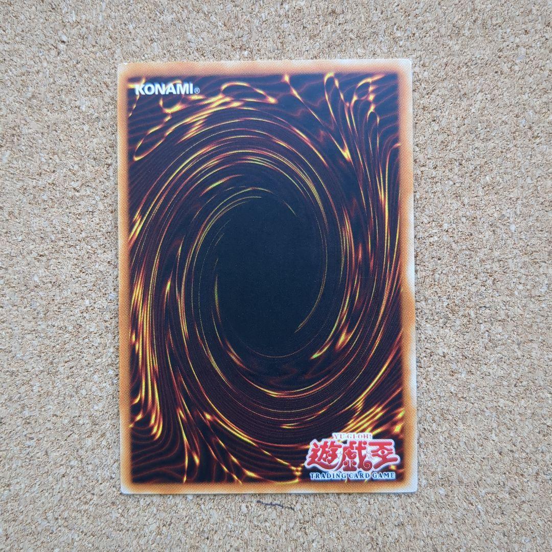 遊戯王旧アジア E・HERO エッジマン レリ＆スーパー日版レリ3枚セット