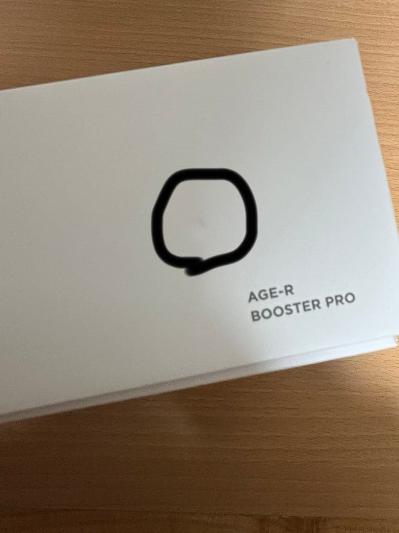 メディキューブ BOOSTER PRO 美顔器 ピンク