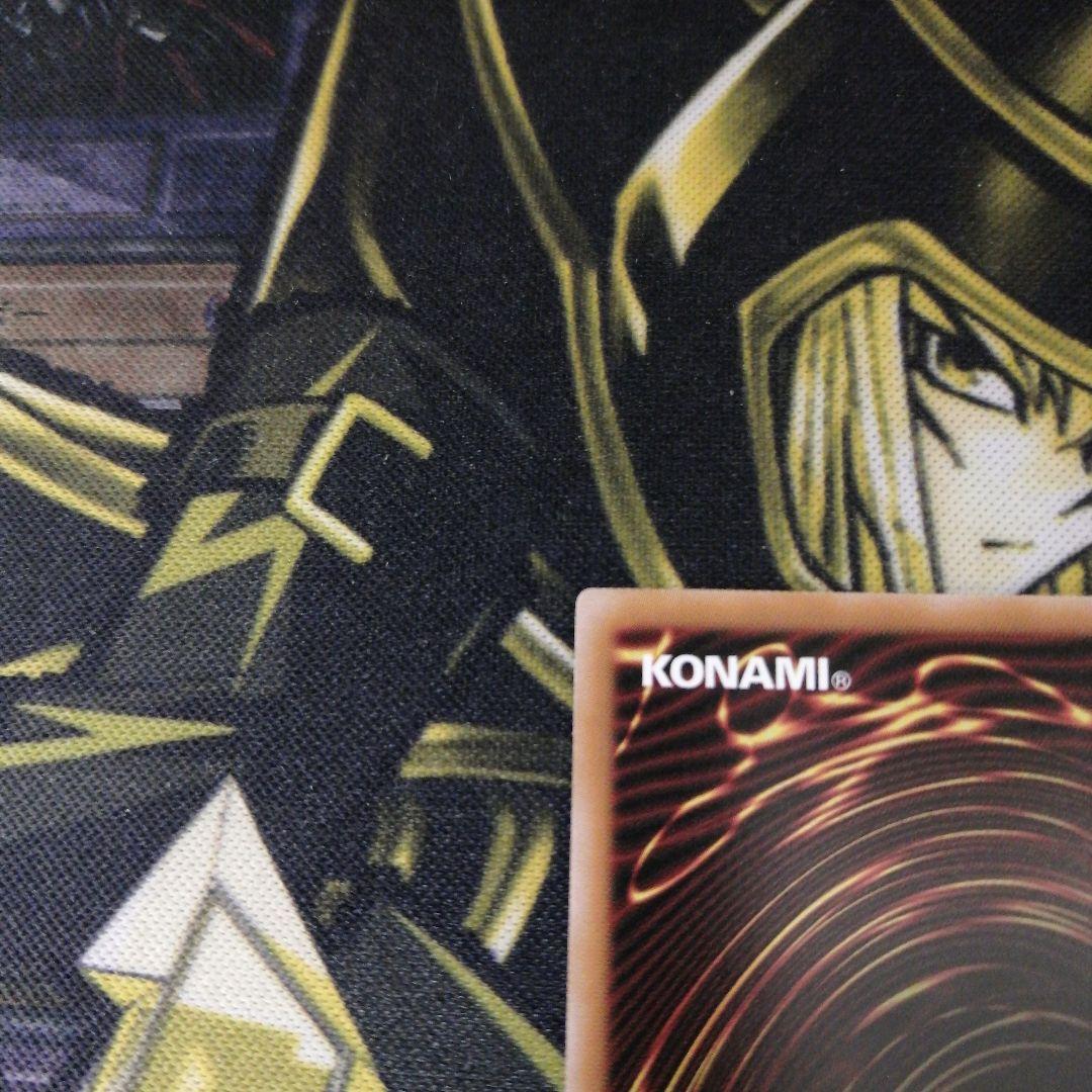 遊戯王ラッシュデュエル1枚　清浄の蛇姫　オーバーラッシュ