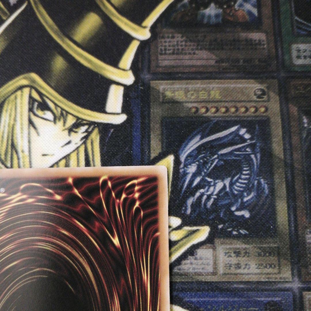 遊戯王ラッシュデュエル1枚　清浄の蛇姫　オーバーラッシュ