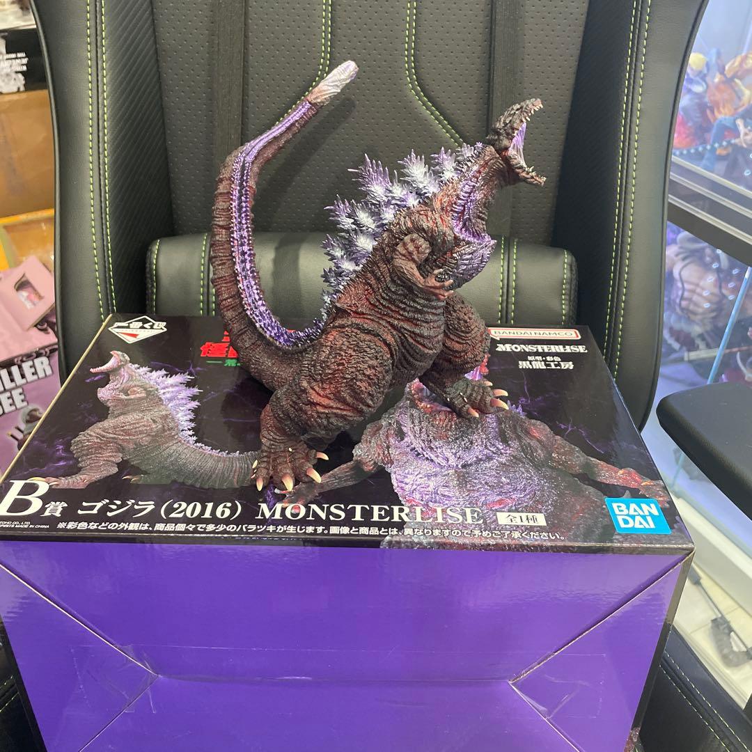 一番くじ ゴジラ 怪獣乱舞 -荒ぶるモノ- B賞 ゴジラ（2016）
