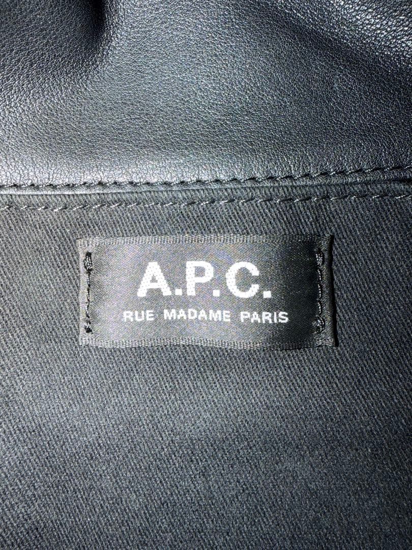 A.P.C. ブラックレザートートバッグ