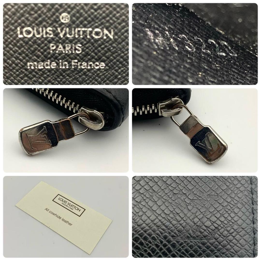 セール✨ ルイヴィトン ジッピーパース 財布 ケース コンパクト 黒