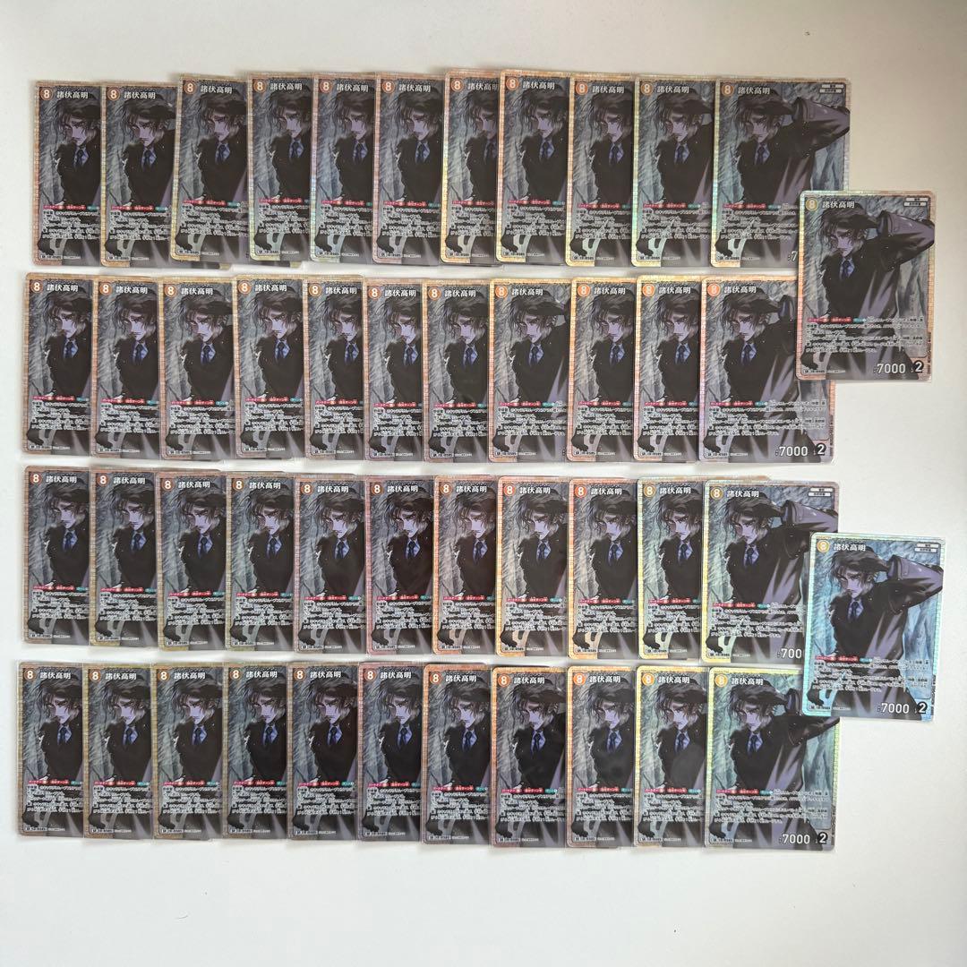 名探偵コナン TCG カード 諸伏高明 sr 45枚