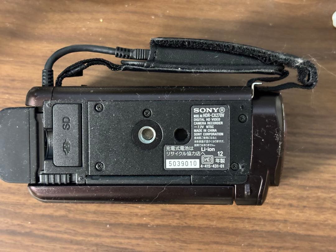 Sony ソニー　HDR-CX270V ビデオカメラ