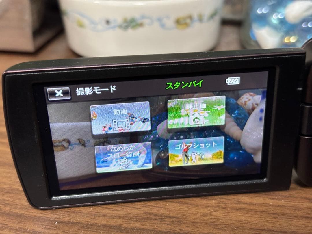 Sony ソニー　HDR-CX270V ビデオカメラ