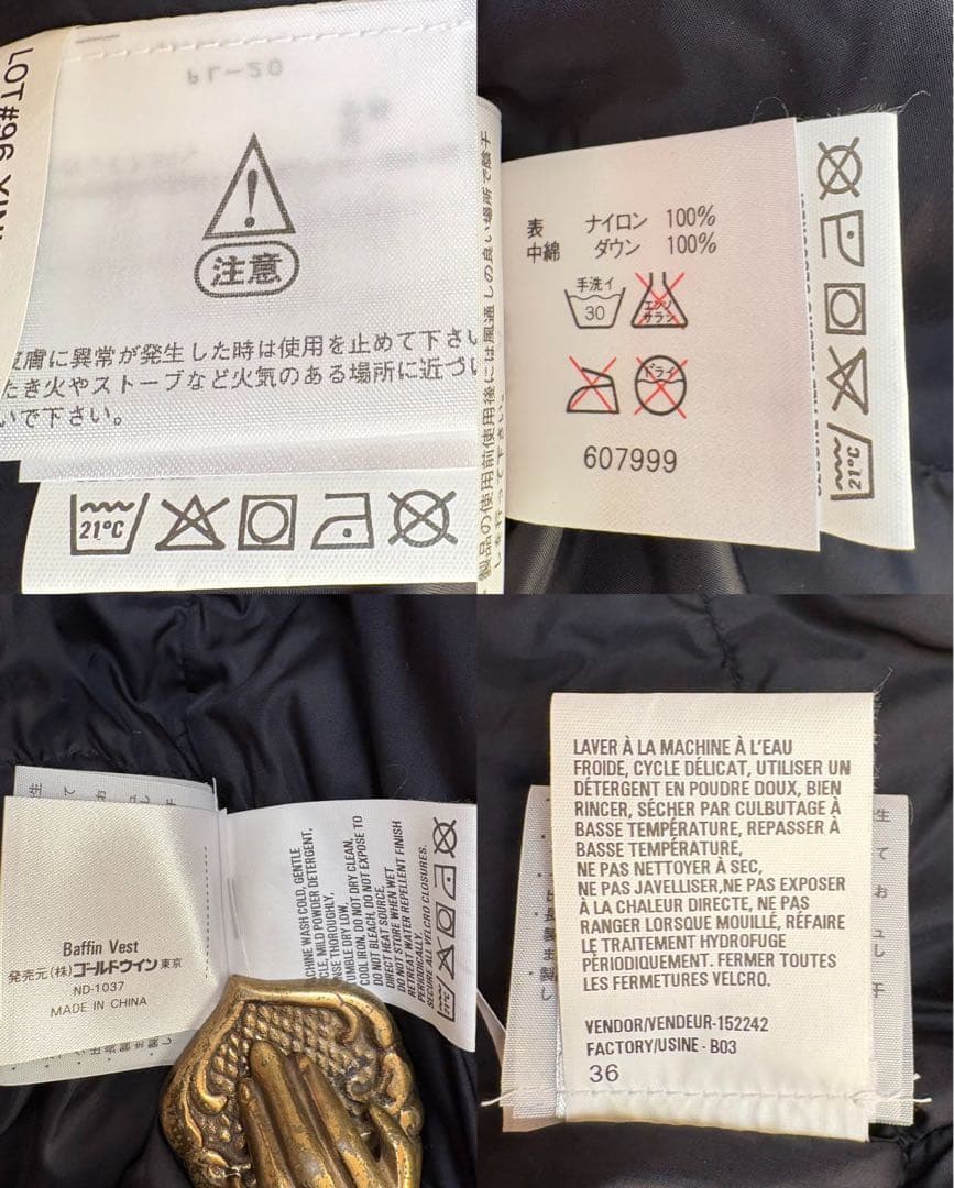 美品 90s ビンテージ ノースフェイス ダウン ベスト XL 黒 xpv