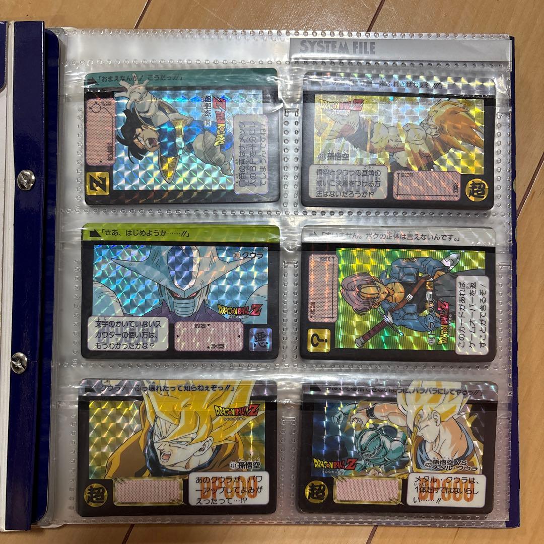 ドラゴンボールカードダス　まとめ売り