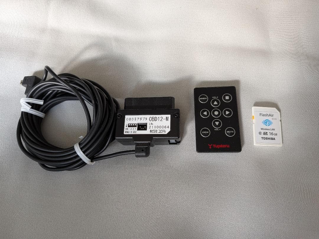 ユピテル A520 ミラー型 レーダー探知機 + OBD12-M